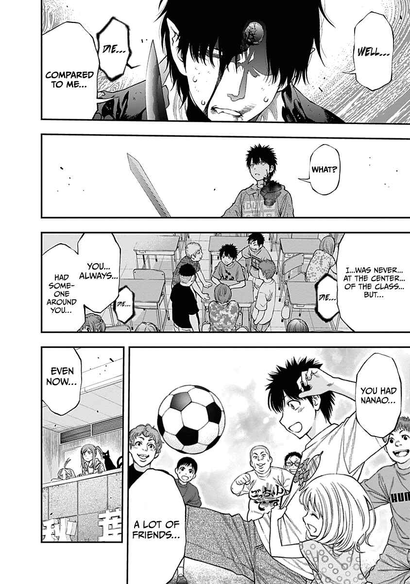 Page 14 Chapter 142 Youkai Shoujo ―Monsuga―