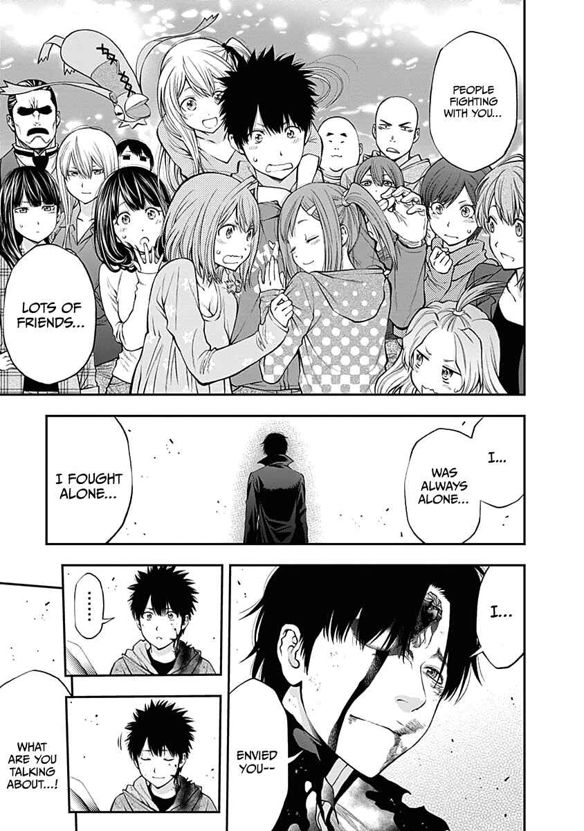 Page 15 Chapter 142 Youkai Shoujo ―Monsuga―