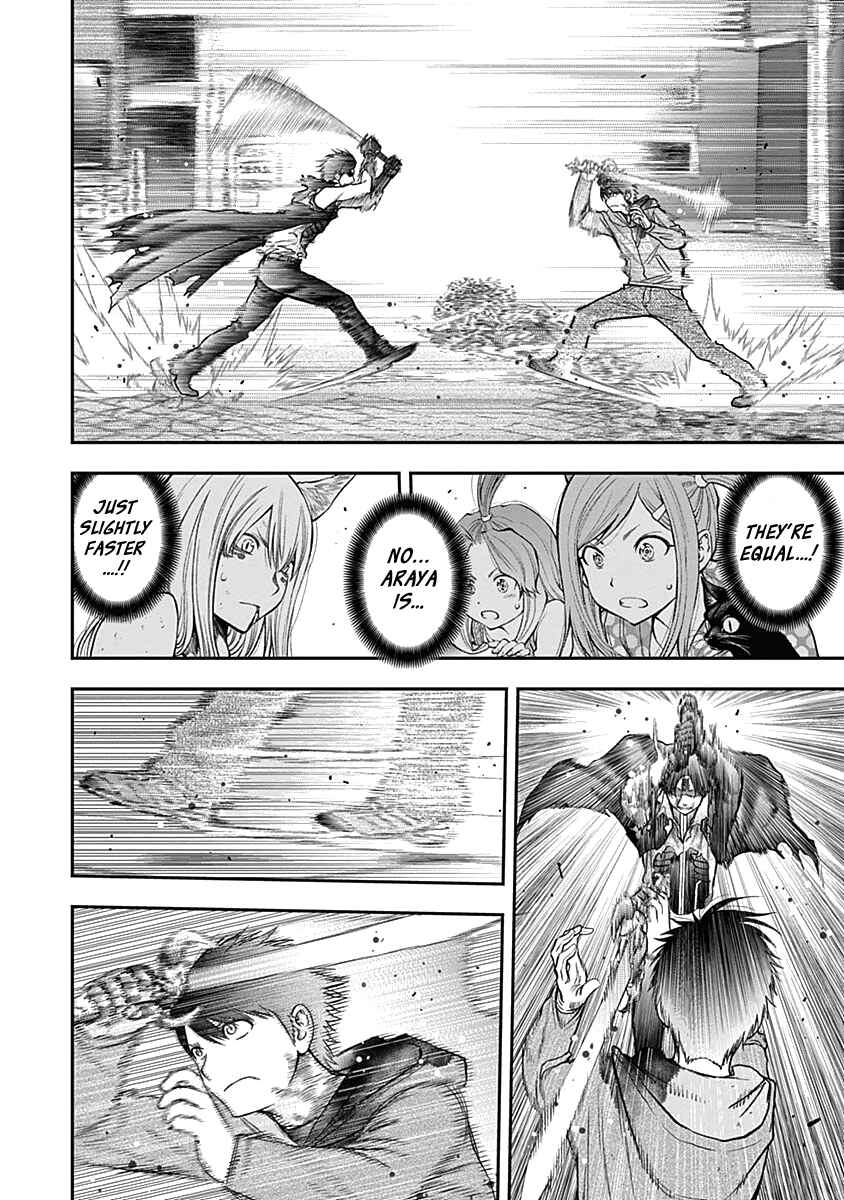 Page 18 Chapter 142 Youkai Shoujo ―Monsuga―