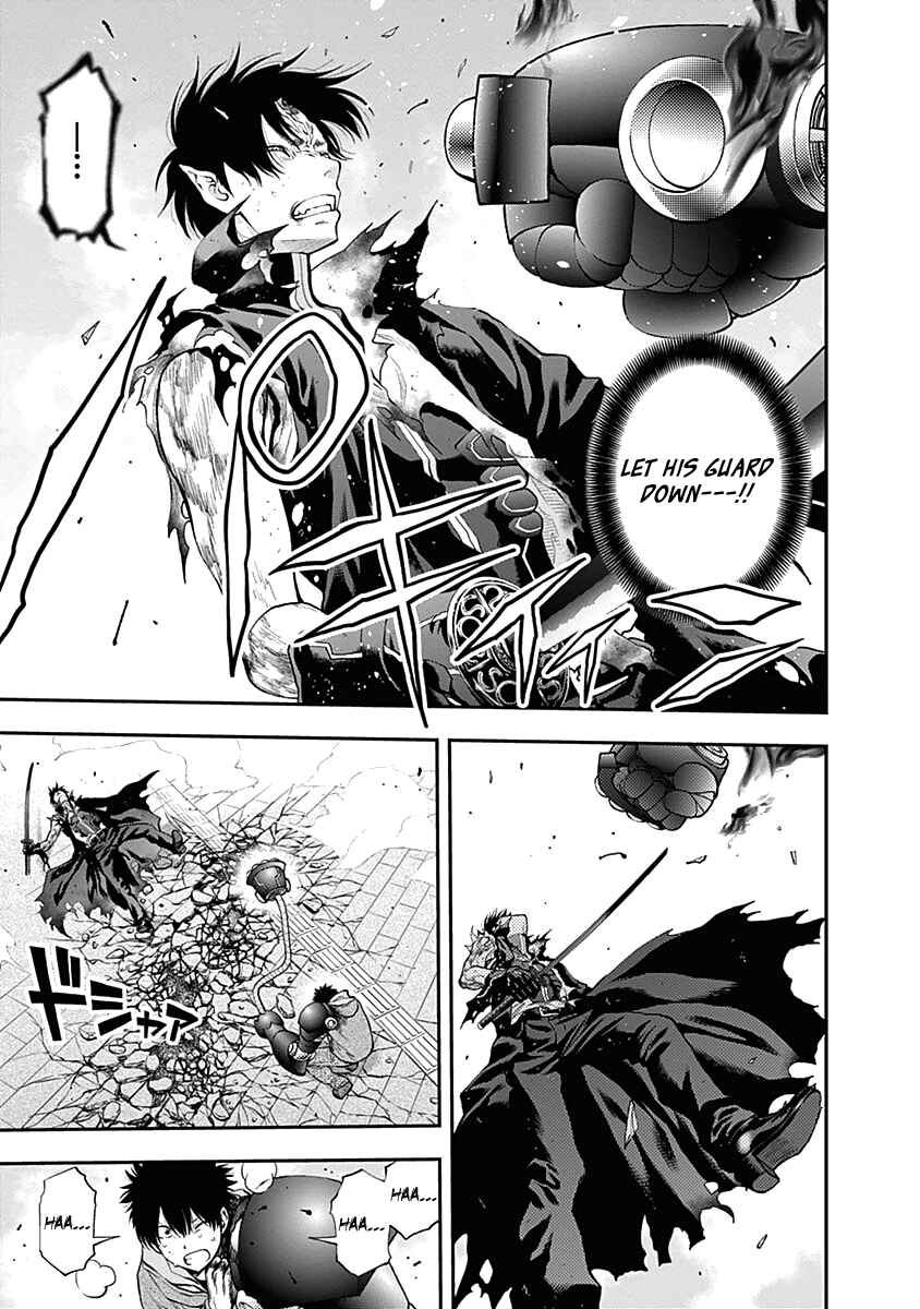 Page 7 Chapter 142 Youkai Shoujo ―Monsuga―