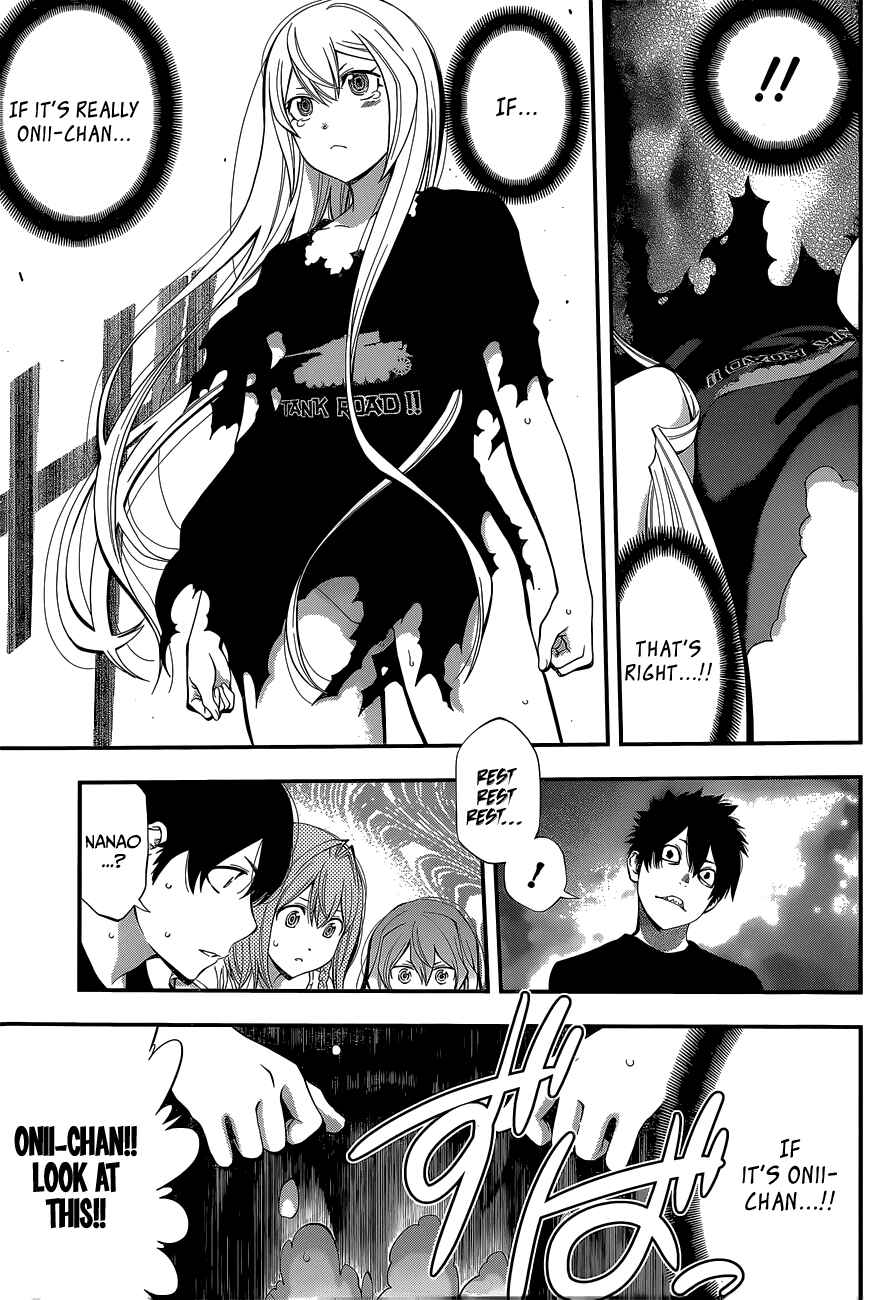 Page 12 Chapter 59 Youkai Shoujo ―Monsuga―