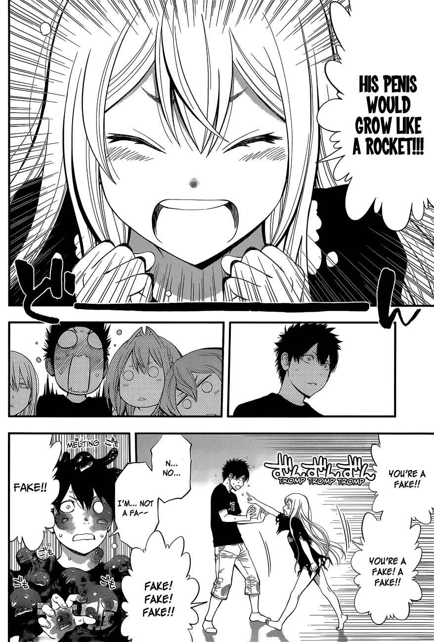 Page 15 Chapter 59 Youkai Shoujo ―Monsuga―