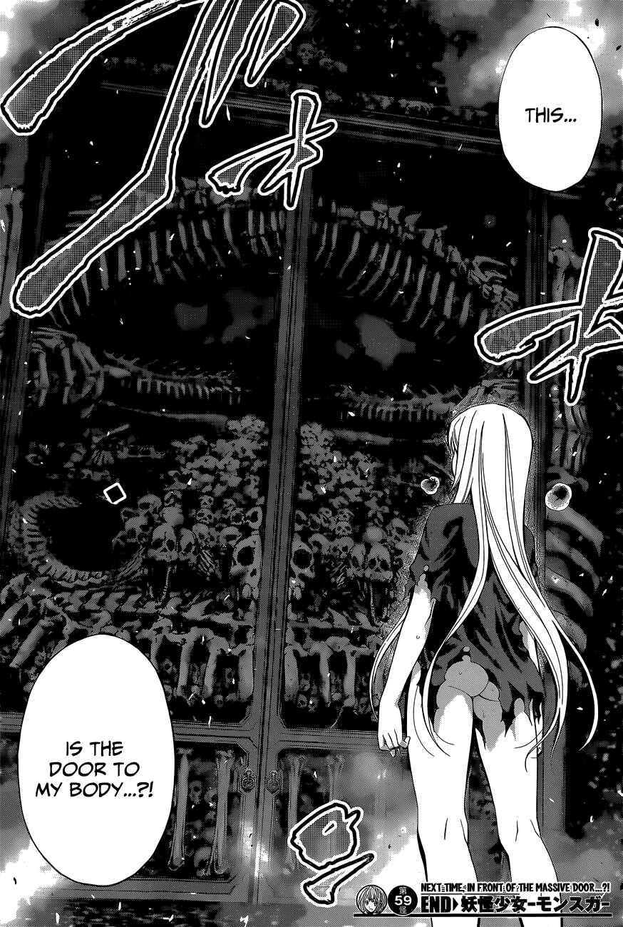 Page 19 Chapter 59 Youkai Shoujo ―Monsuga―