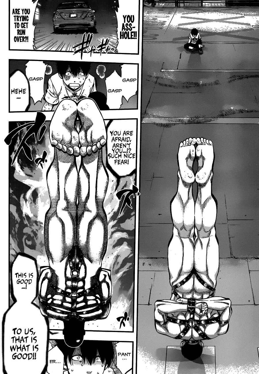 Page 10 Chapter 17 Youkai Shoujo ―Monsuga―