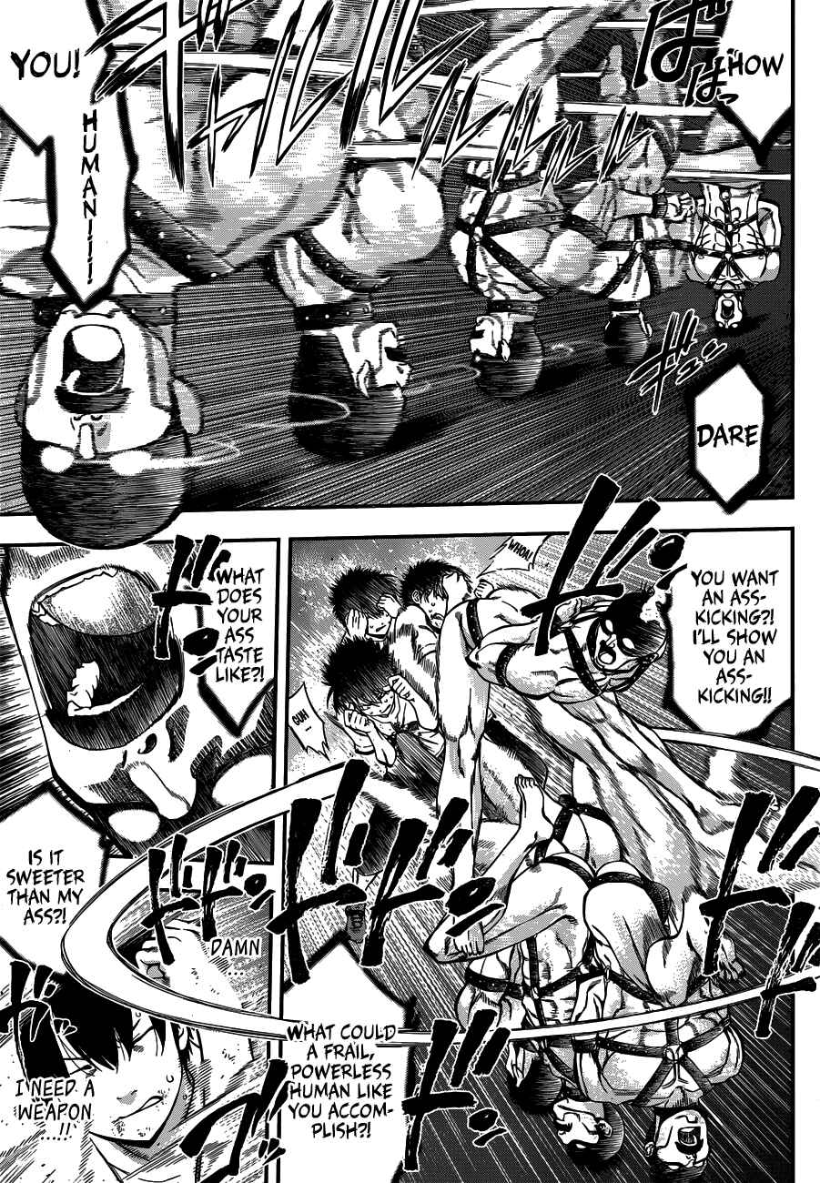 Page 13 Chapter 17 Youkai Shoujo ―Monsuga―