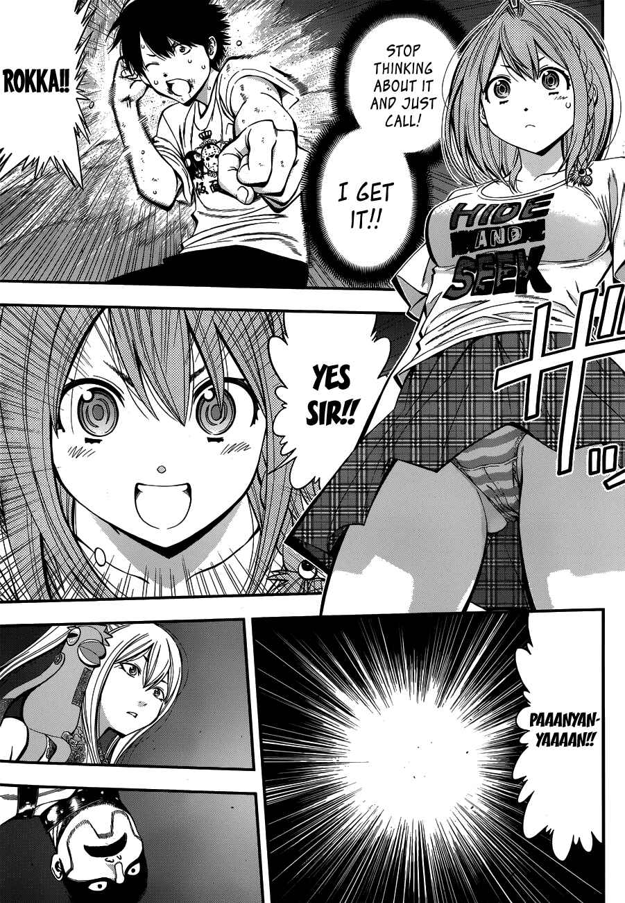 Page 15 Chapter 17 Youkai Shoujo ―Monsuga―