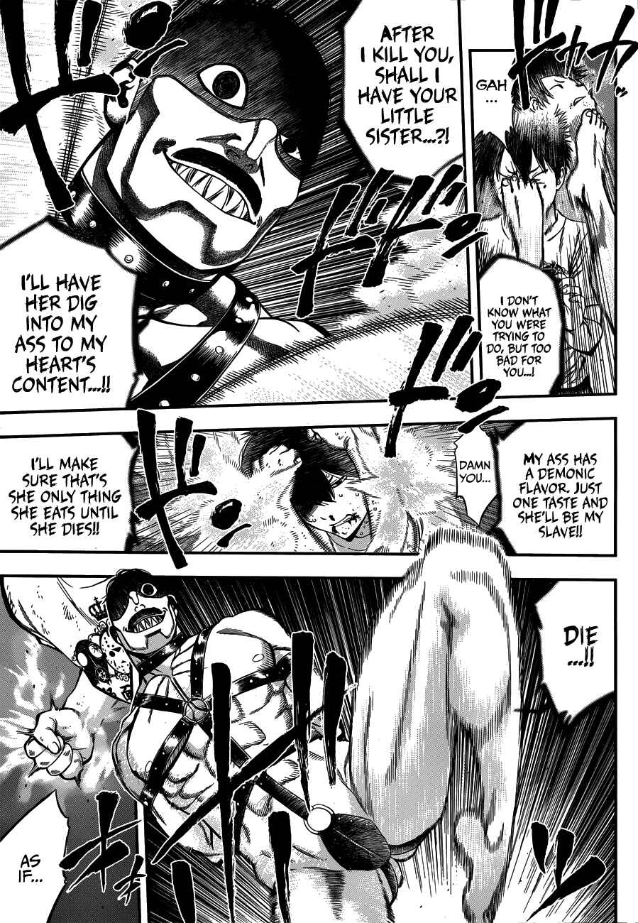 Page 17 Chapter 17 Youkai Shoujo ―Monsuga―