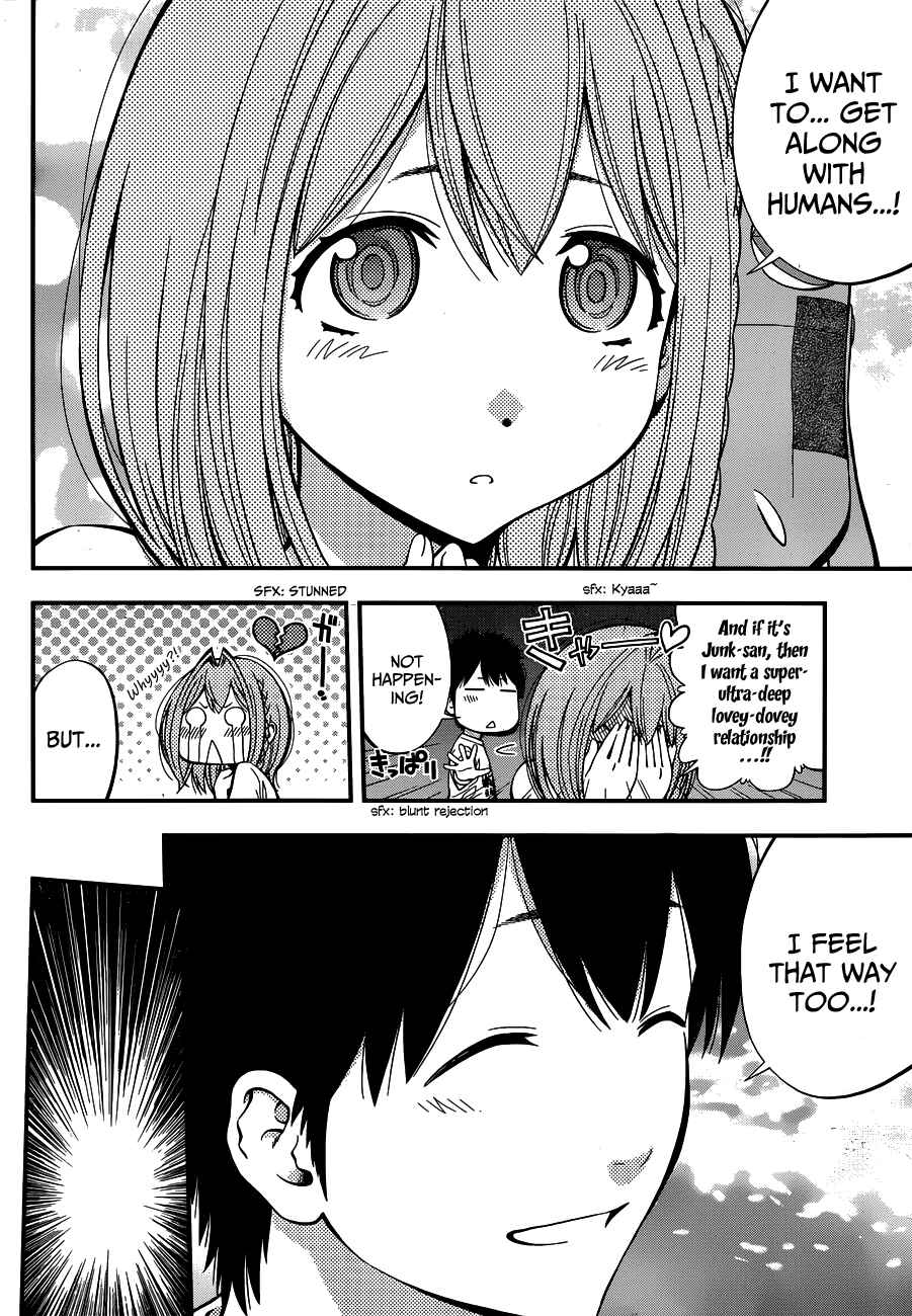 Page 4 Chapter 17 Youkai Shoujo ―Monsuga―