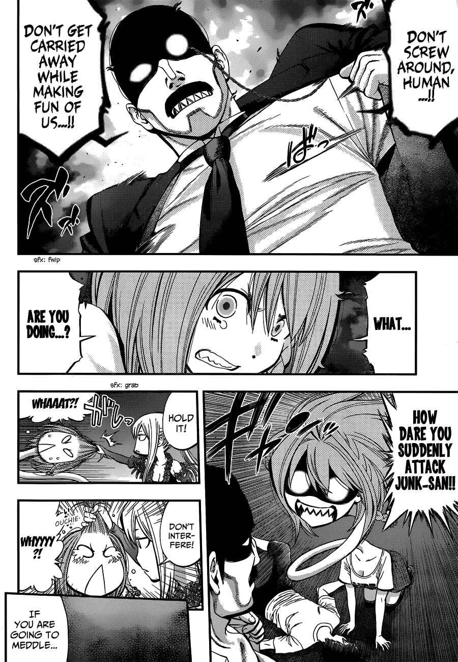 Page 6 Chapter 17 Youkai Shoujo ―Monsuga―