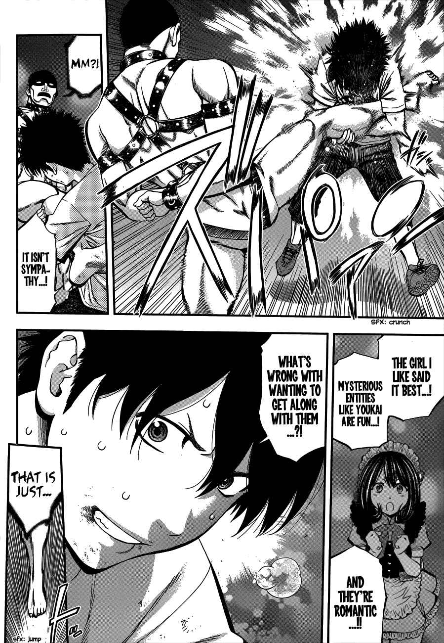 Page 8 Chapter 17 Youkai Shoujo ―Monsuga―