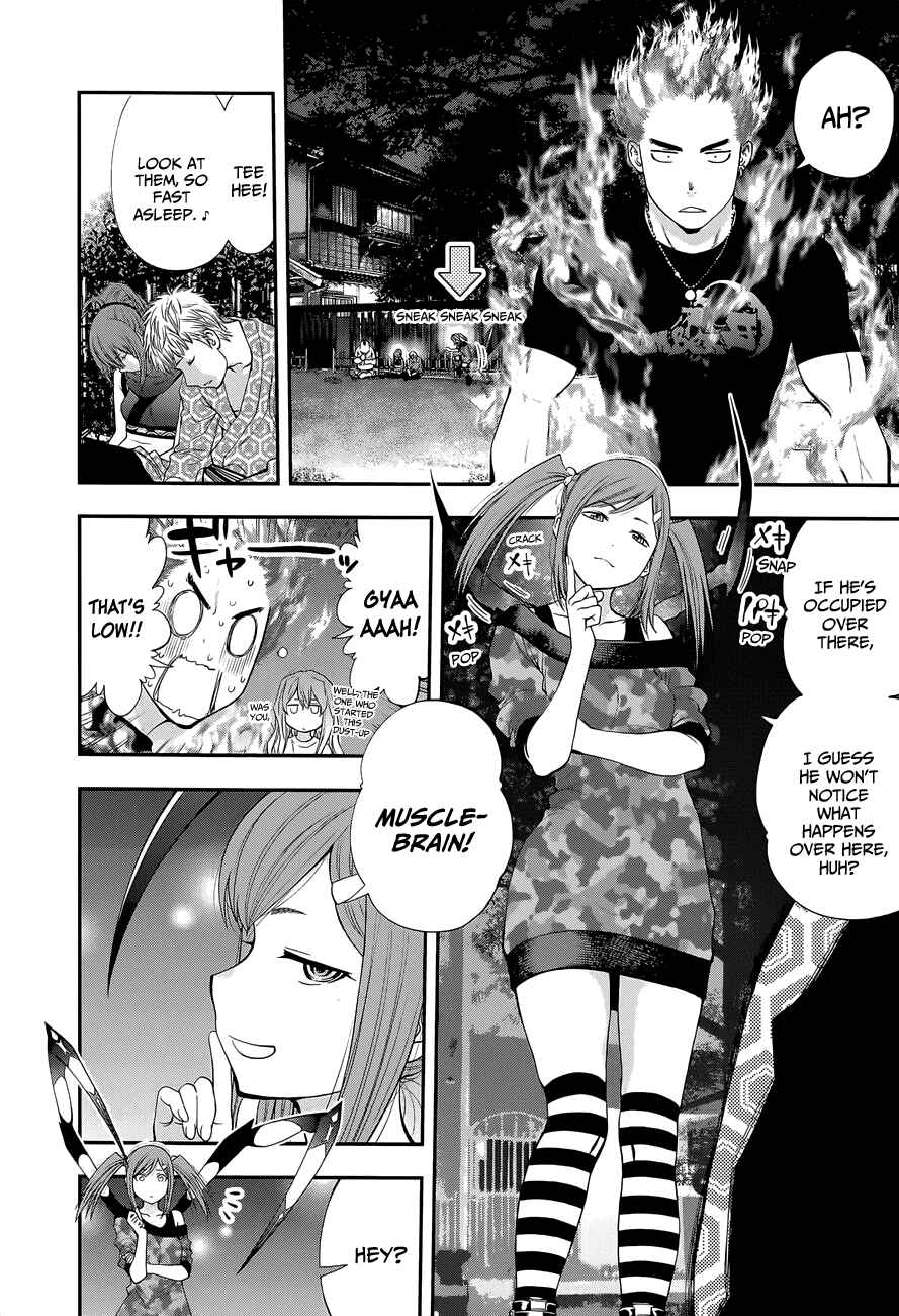 Page 13 Chapter 91 Youkai Shoujo ―Monsuga―