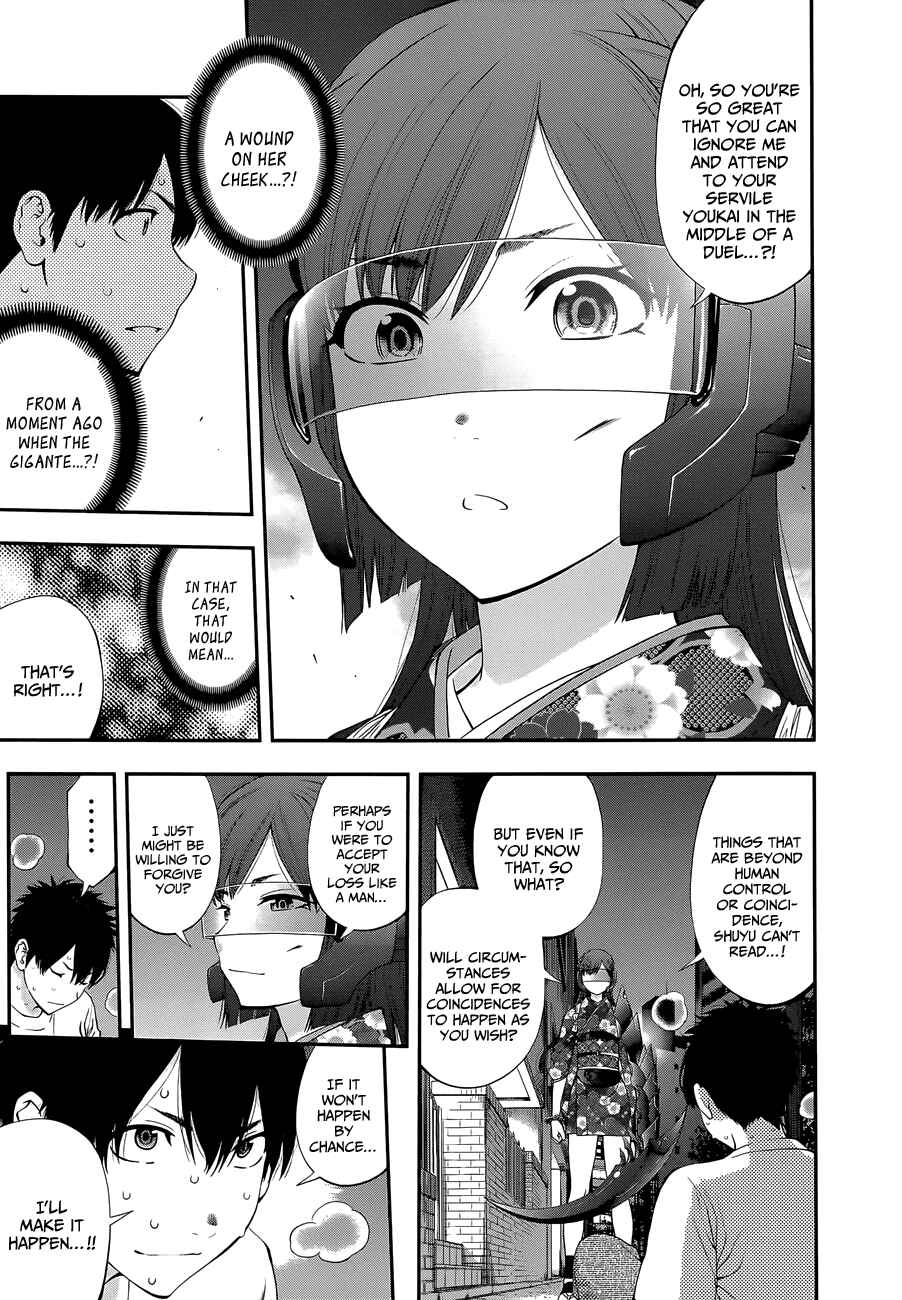 Page 20 Chapter 91 Youkai Shoujo ―Monsuga―