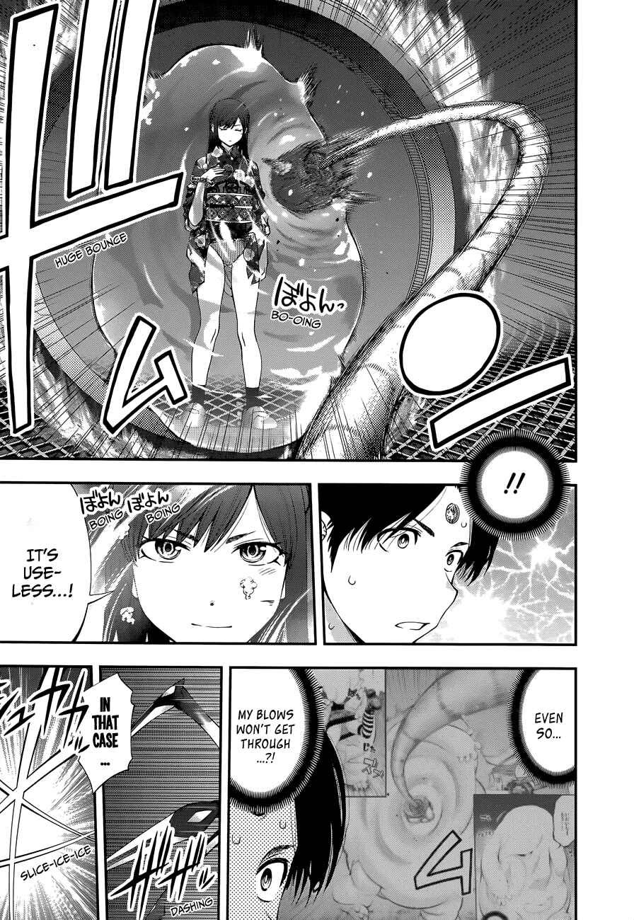 Page 12 Chapter 94 Youkai Shoujo ―Monsuga―