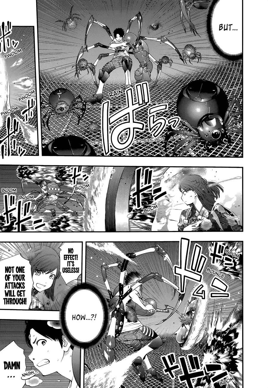 Page 14 Chapter 94 Youkai Shoujo ―Monsuga―