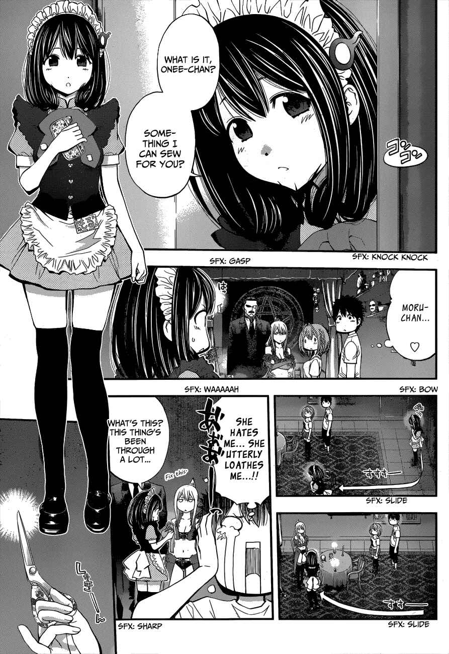 Page 11 Chapter 16 Youkai Shoujo ―Monsuga―
