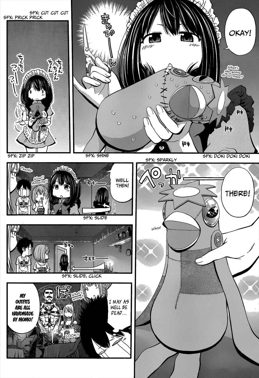 Page 12 Chapter 16 Youkai Shoujo ―Monsuga―