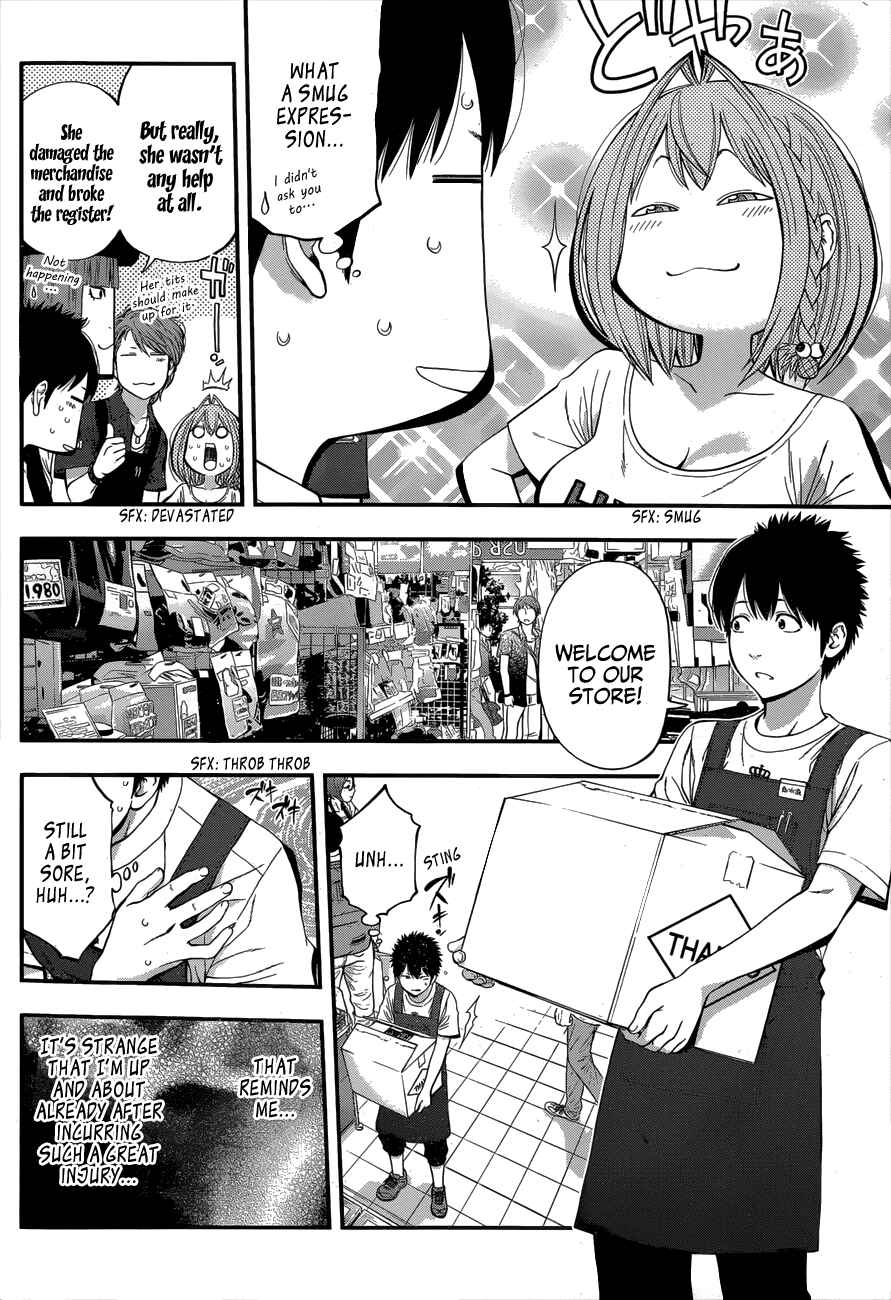 Page 6 Chapter 16 Youkai Shoujo ―Monsuga―