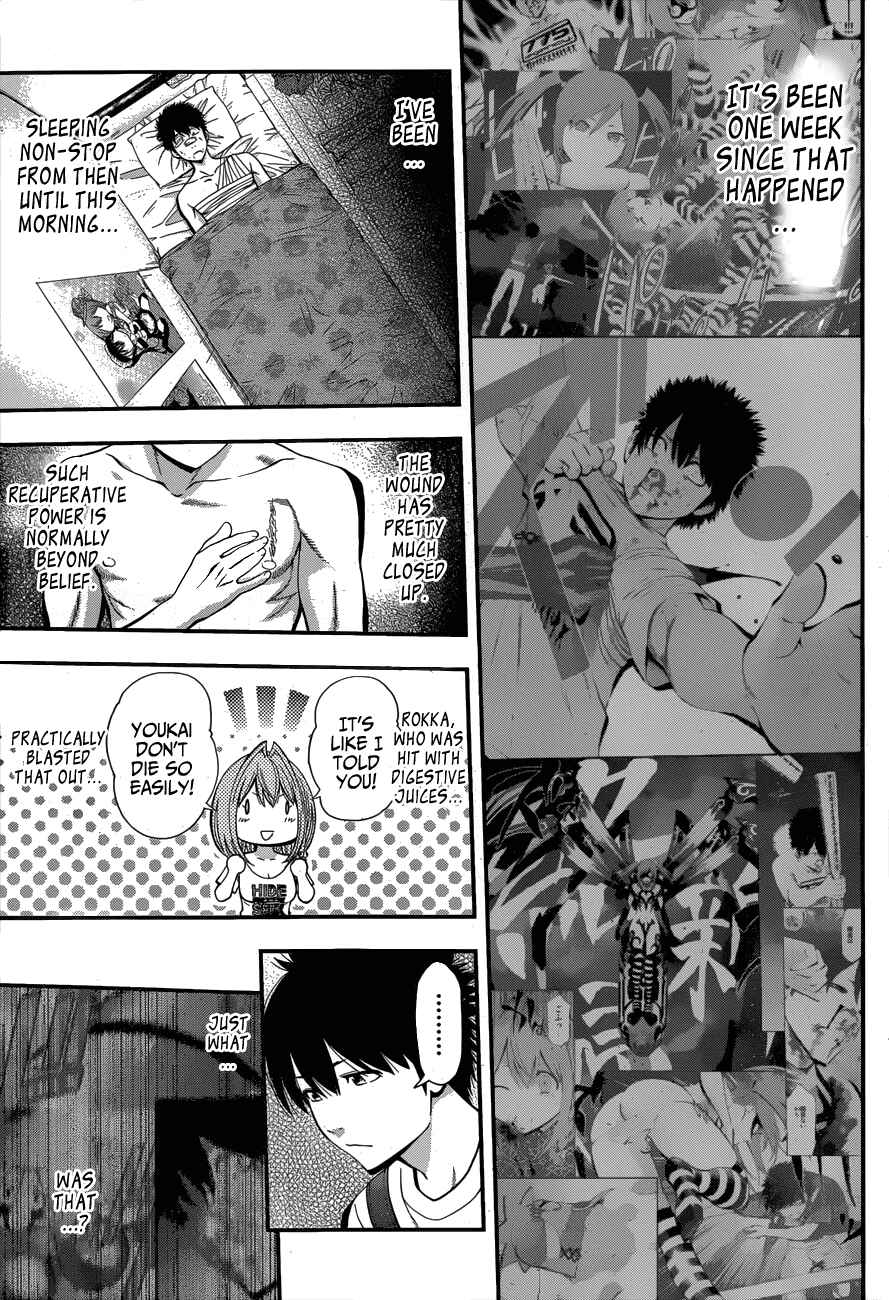 Page 7 Chapter 16 Youkai Shoujo ―Monsuga―