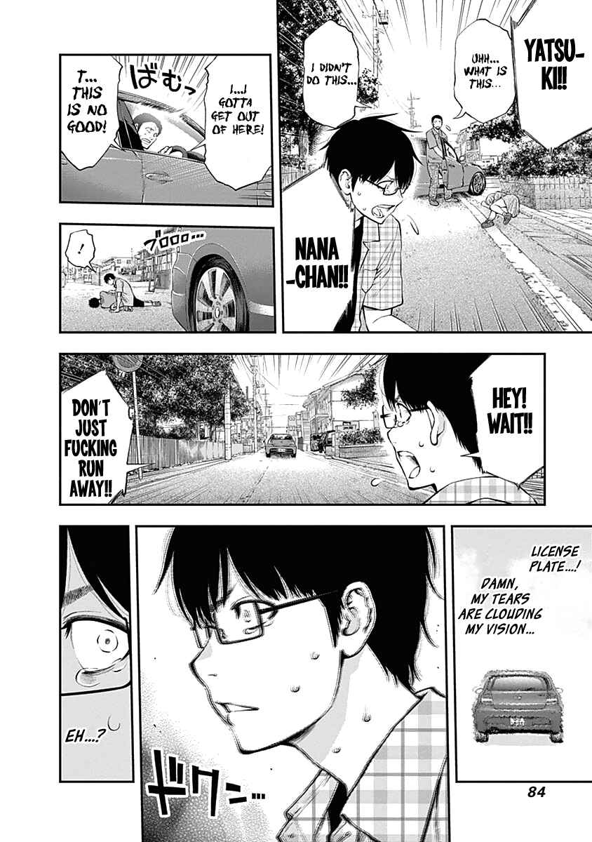 Page 11 Chapter 138 Youkai Shoujo ―Monsuga―