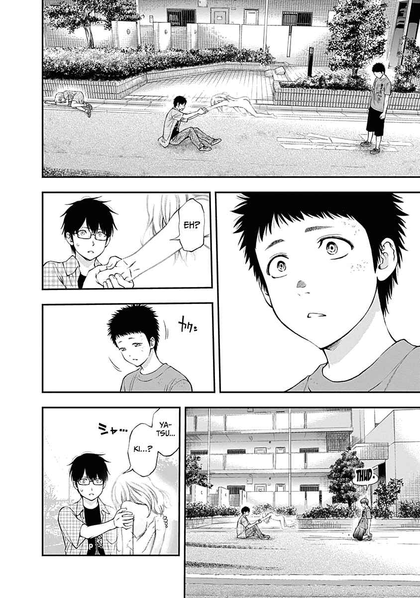 Page 15 Chapter 138 Youkai Shoujo ―Monsuga―