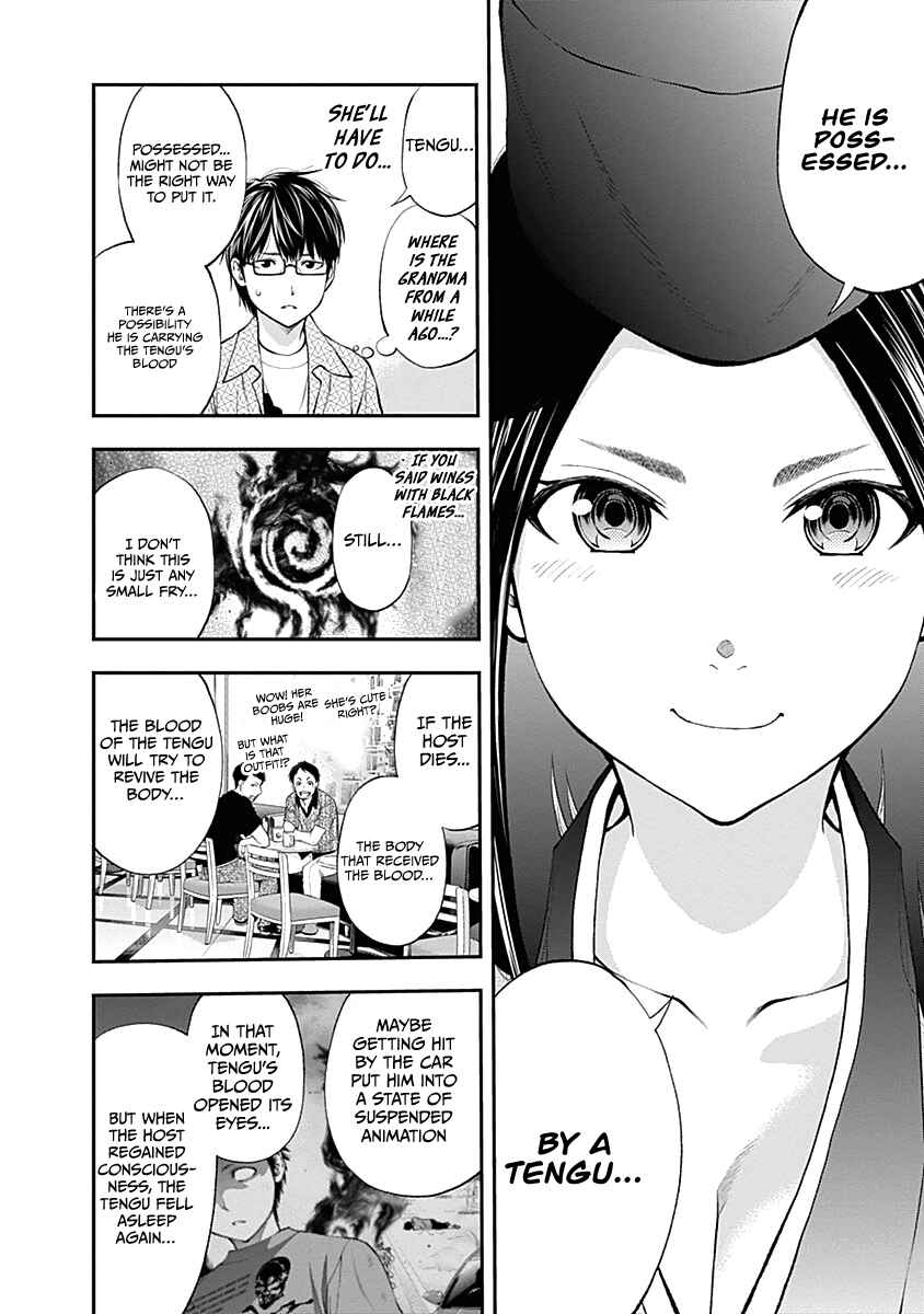 Page 17 Chapter 138 Youkai Shoujo ―Monsuga―