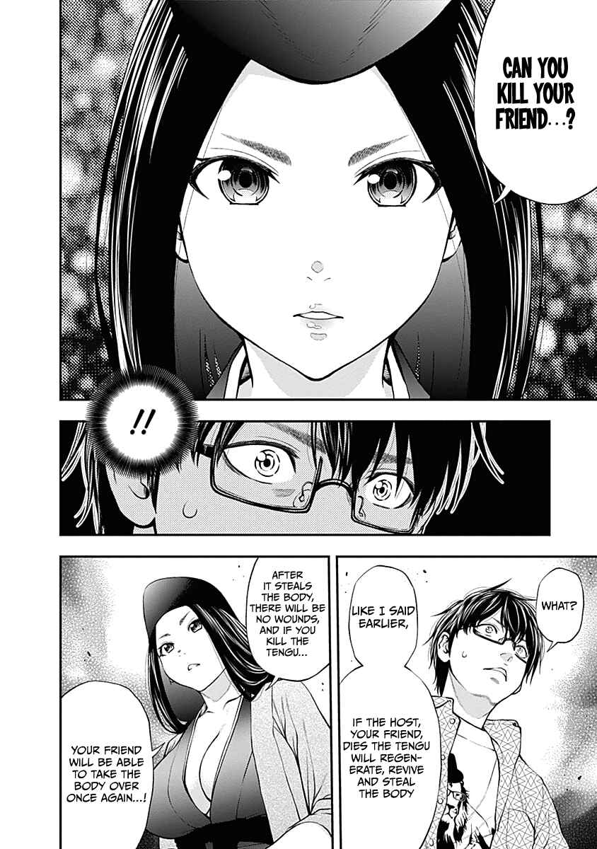 Page 19 Chapter 138 Youkai Shoujo ―Monsuga―