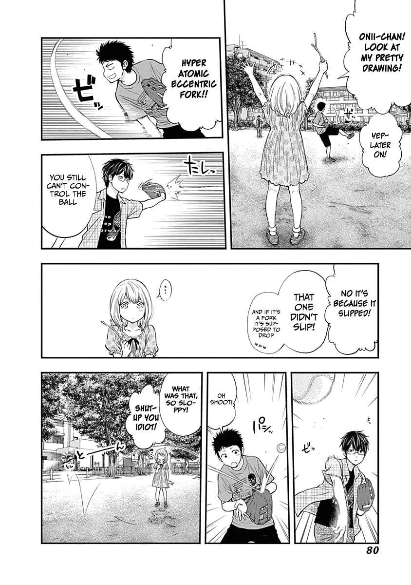 Page 7 Chapter 138 Youkai Shoujo ―Monsuga―