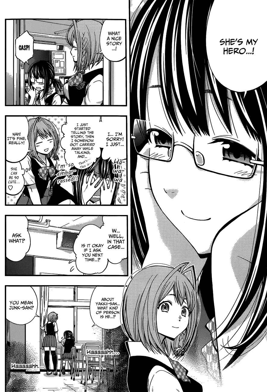 Page 10 Chapter 20 Youkai Shoujo ―Monsuga―