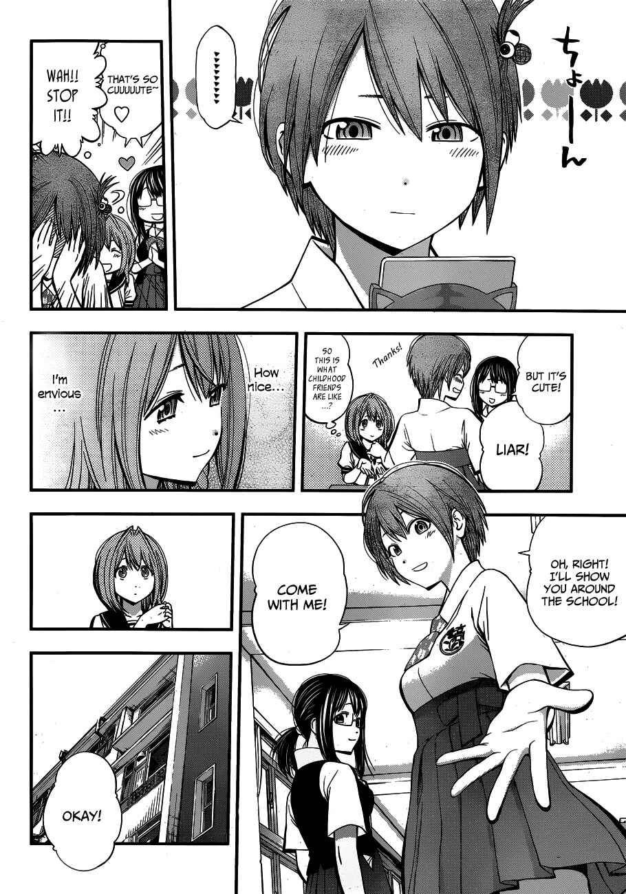 Page 11 Chapter 19 Youkai Shoujo ―Monsuga―