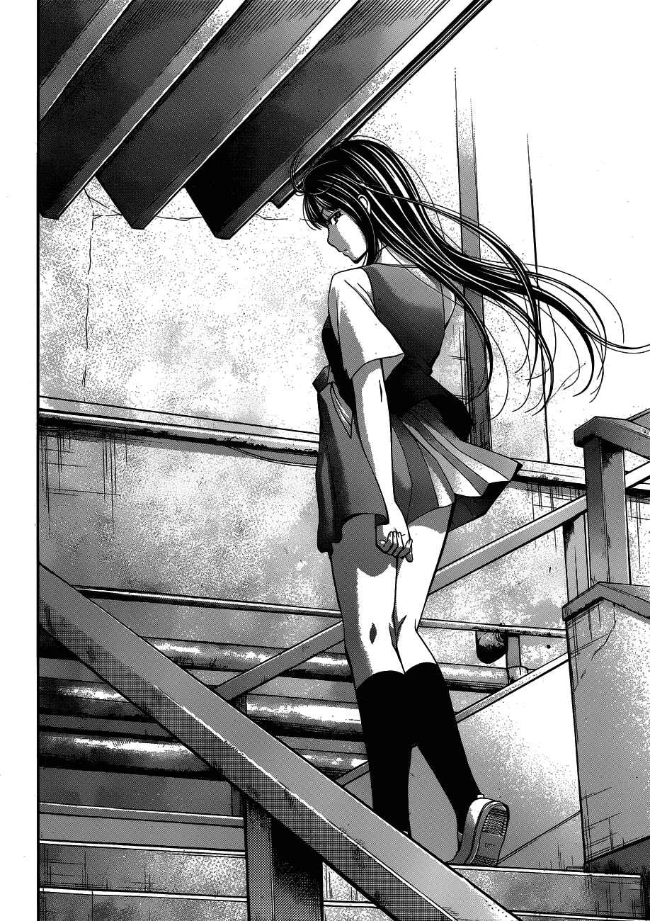 Page 13 Chapter 19 Youkai Shoujo ―Monsuga―