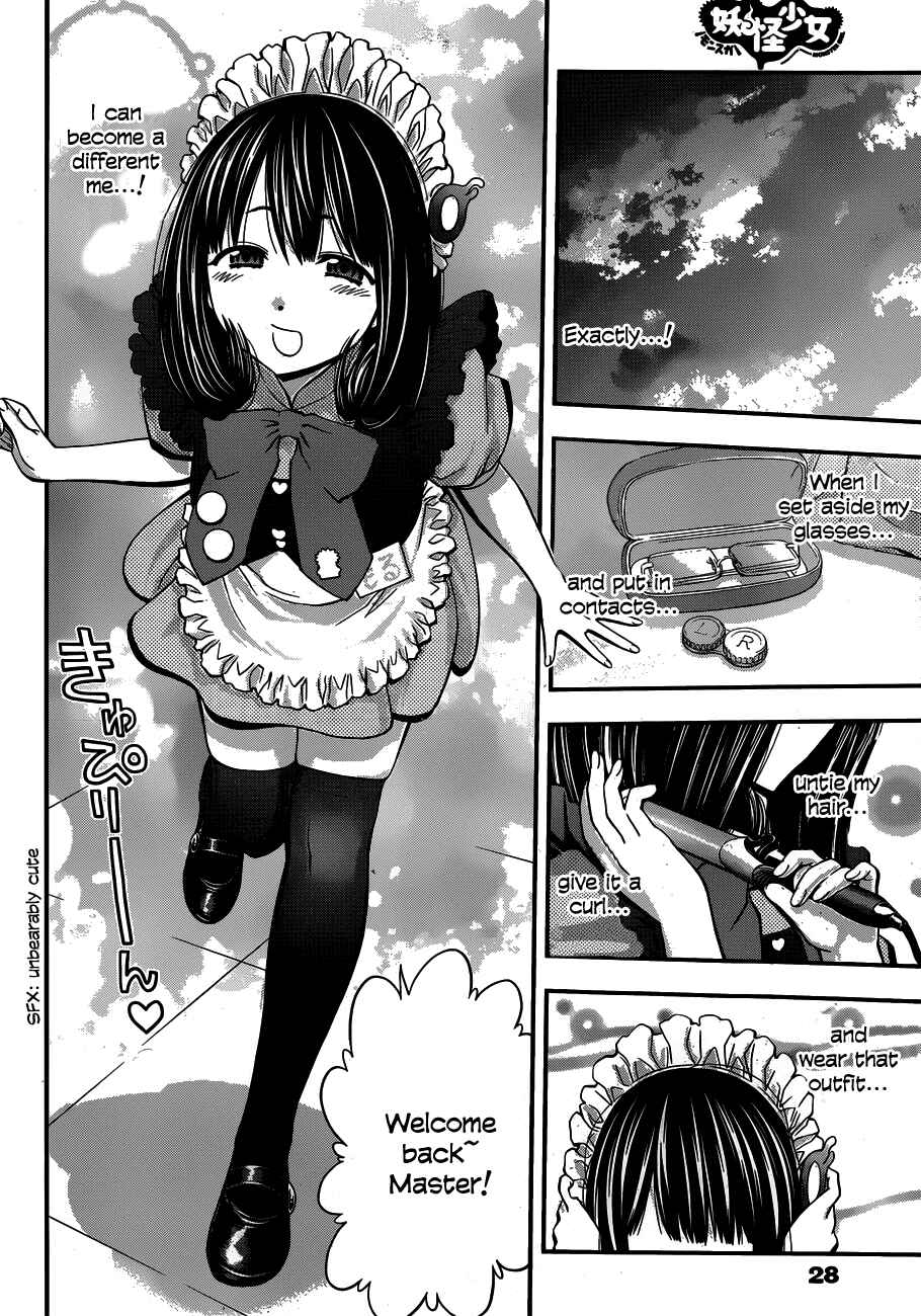 Page 17 Chapter 19 Youkai Shoujo ―Monsuga―