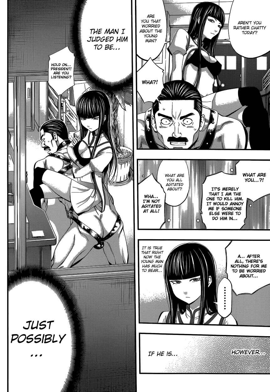 Page 11 Chapter 9 Youkai Shoujo ―Monsuga―
