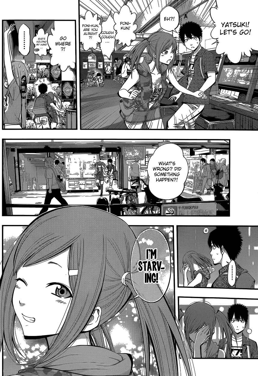 Page 15 Chapter 9 Youkai Shoujo ―Monsuga―