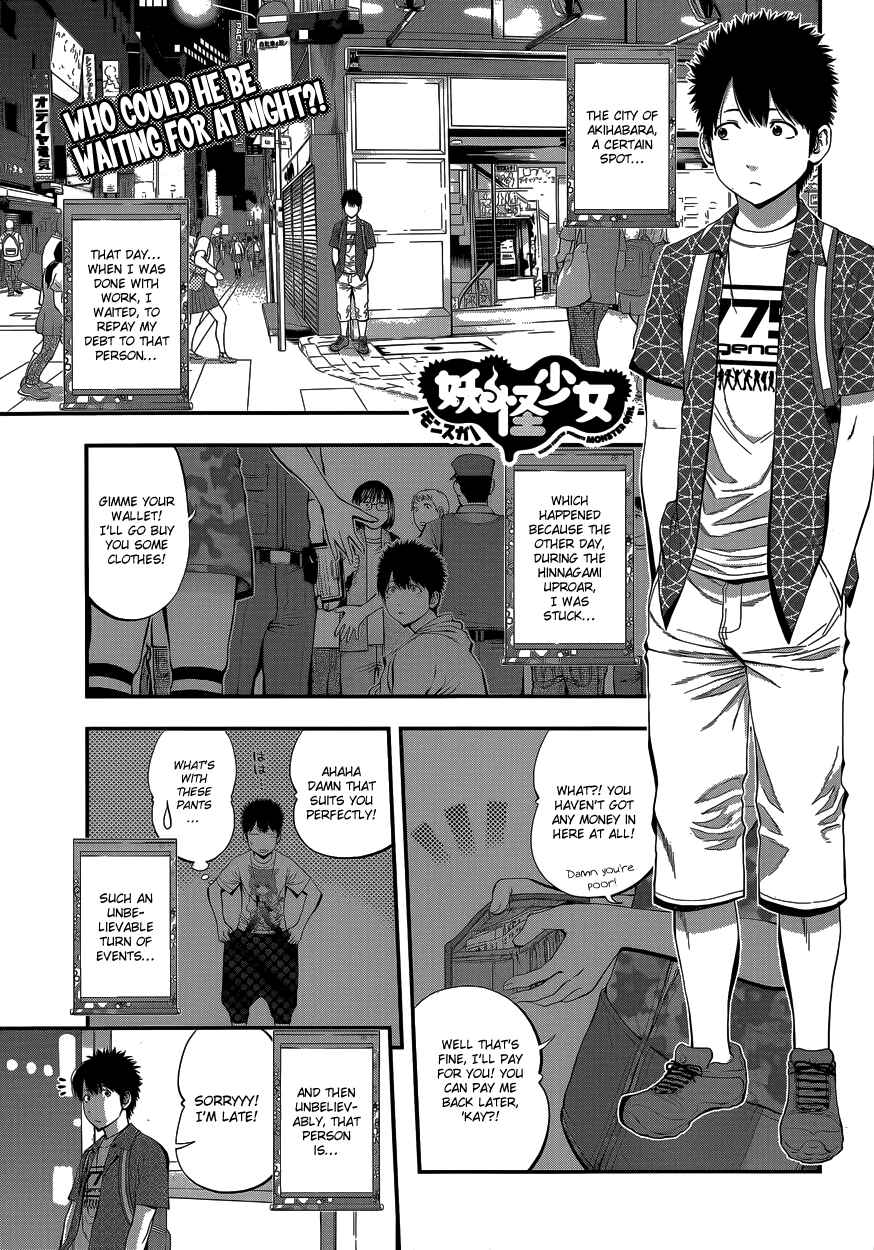 Page 2 Chapter 9 Youkai Shoujo ―Monsuga―