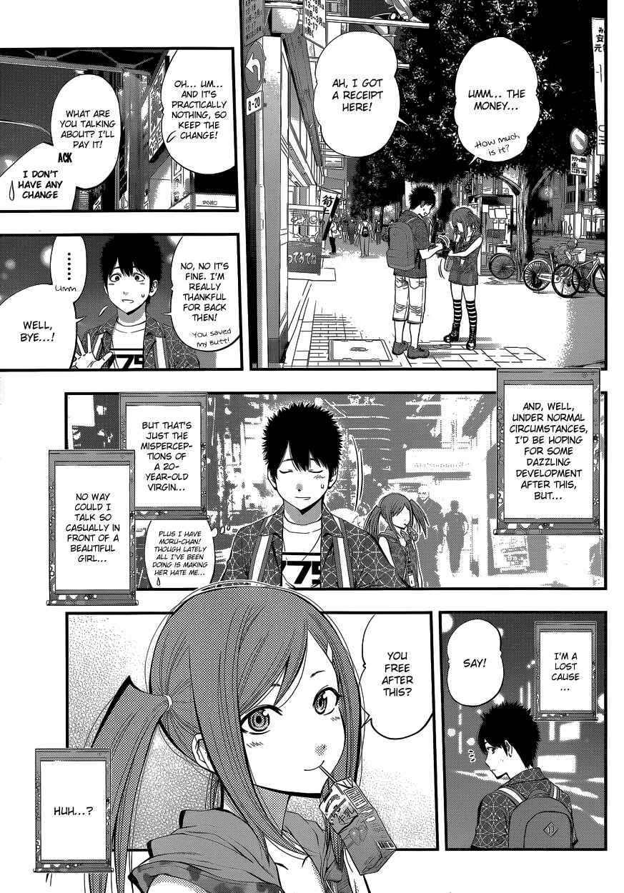 Page 4 Chapter 9 Youkai Shoujo ―Monsuga―