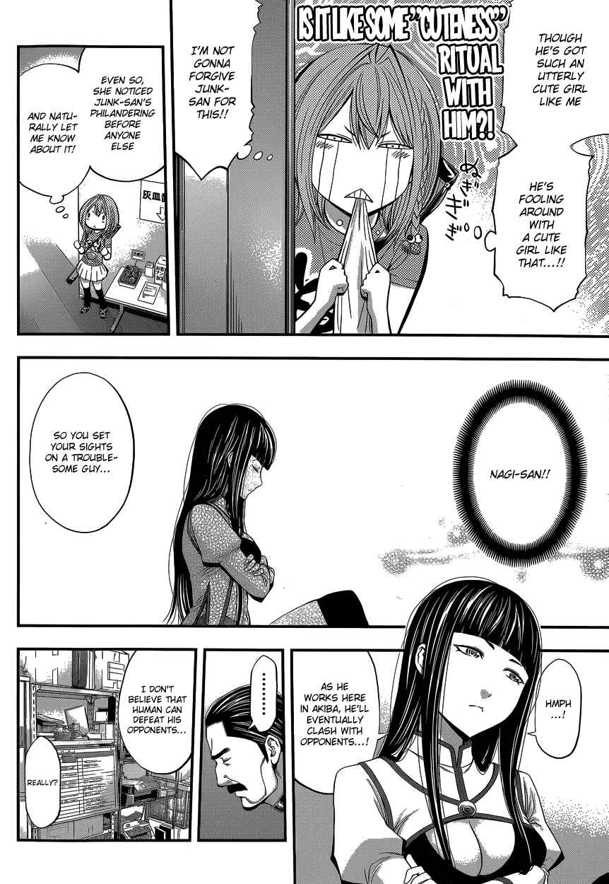 Page 9 Chapter 9 Youkai Shoujo ―Monsuga―