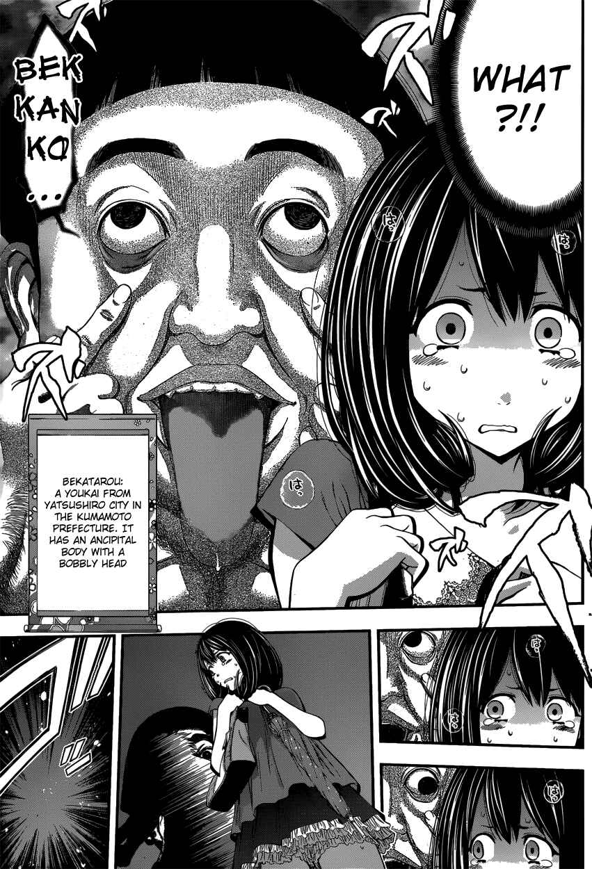 Page 16 Chapter 8 Youkai Shoujo ―Monsuga―