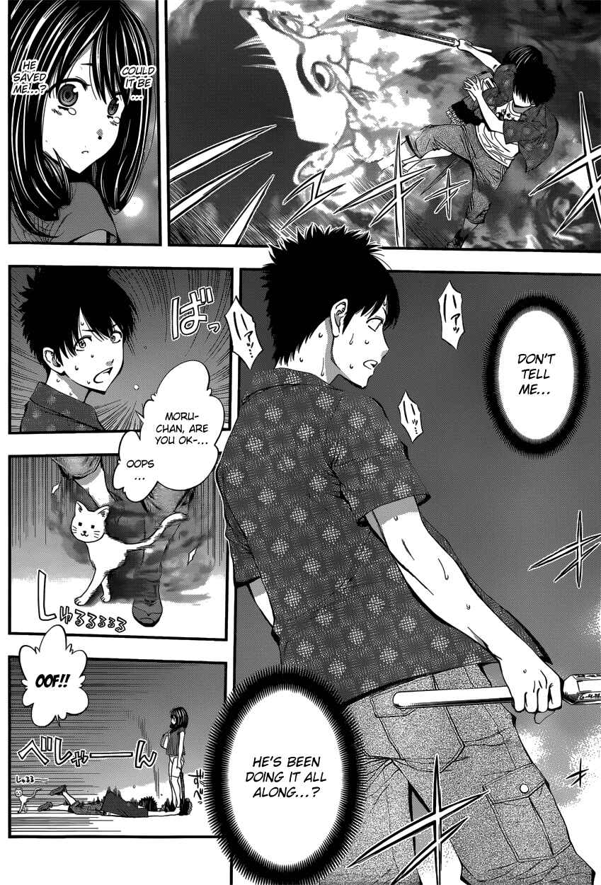 Page 18 Chapter 8 Youkai Shoujo ―Monsuga―