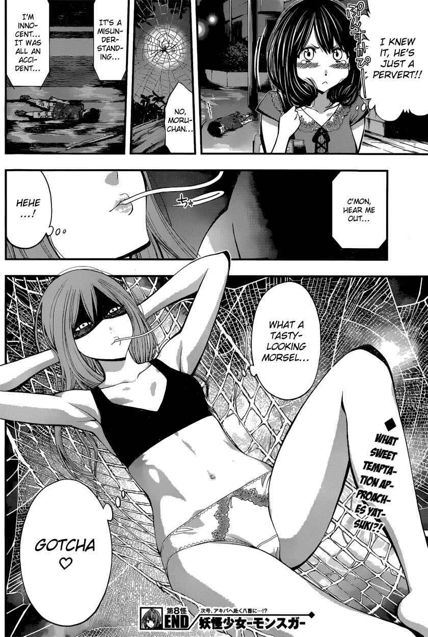 Page 20 Chapter 8 Youkai Shoujo ―Monsuga―