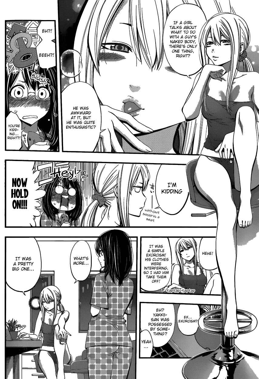 Page 5 Chapter 8 Youkai Shoujo ―Monsuga―