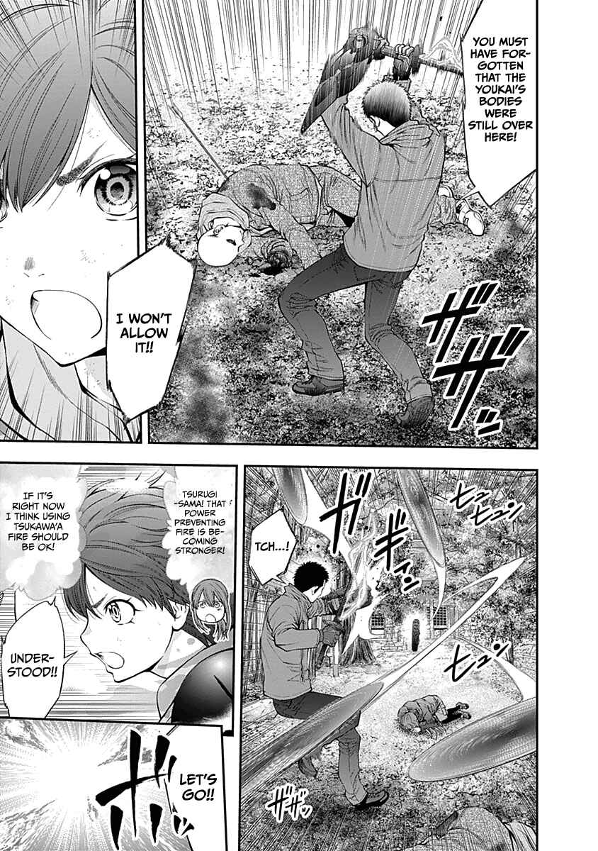 Page 11 Chapter 130 Youkai Shoujo ―Monsuga―