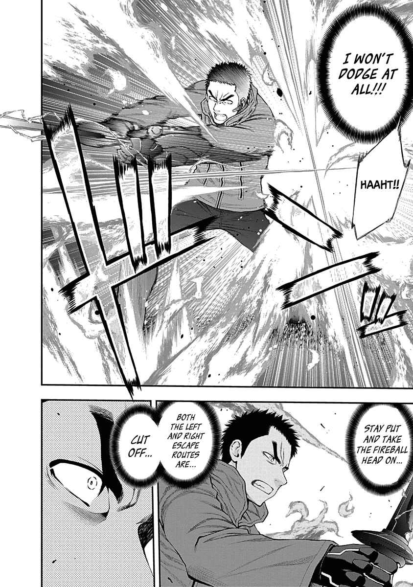 Page 16 Chapter 130 Youkai Shoujo ―Monsuga―