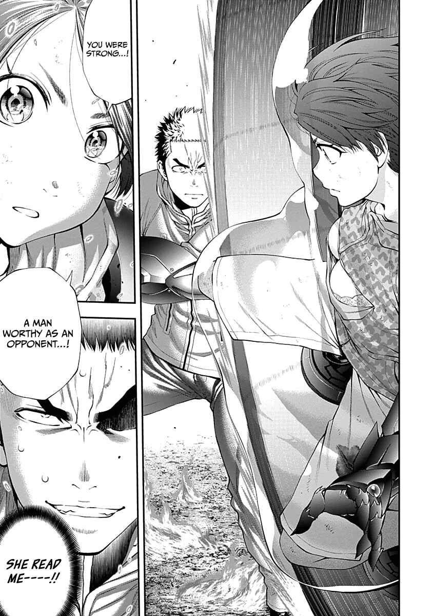 Page 17 Chapter 130 Youkai Shoujo ―Monsuga―