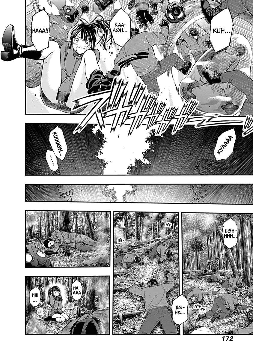 Page 19 Chapter 130 Youkai Shoujo ―Monsuga―