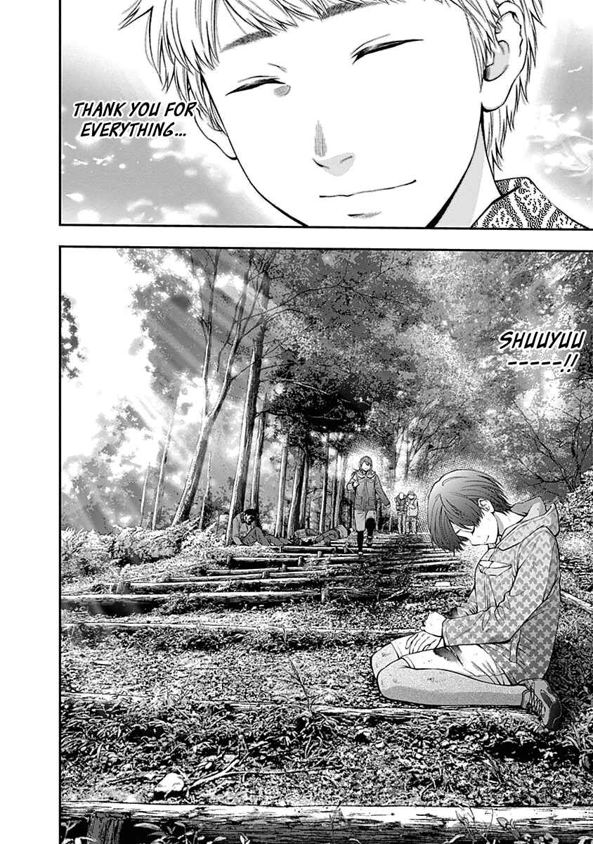 Page 21 Chapter 130 Youkai Shoujo ―Monsuga―