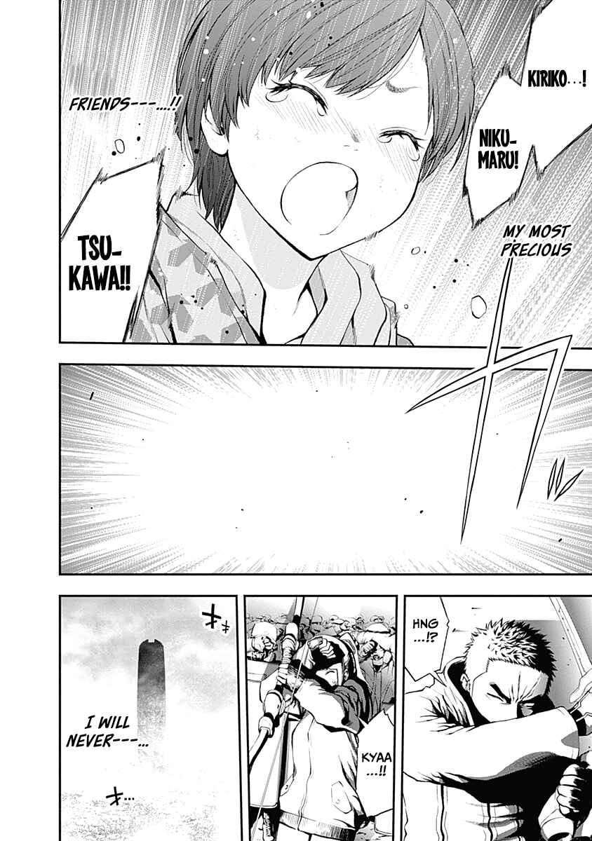 Page 8 Chapter 130 Youkai Shoujo ―Monsuga―
