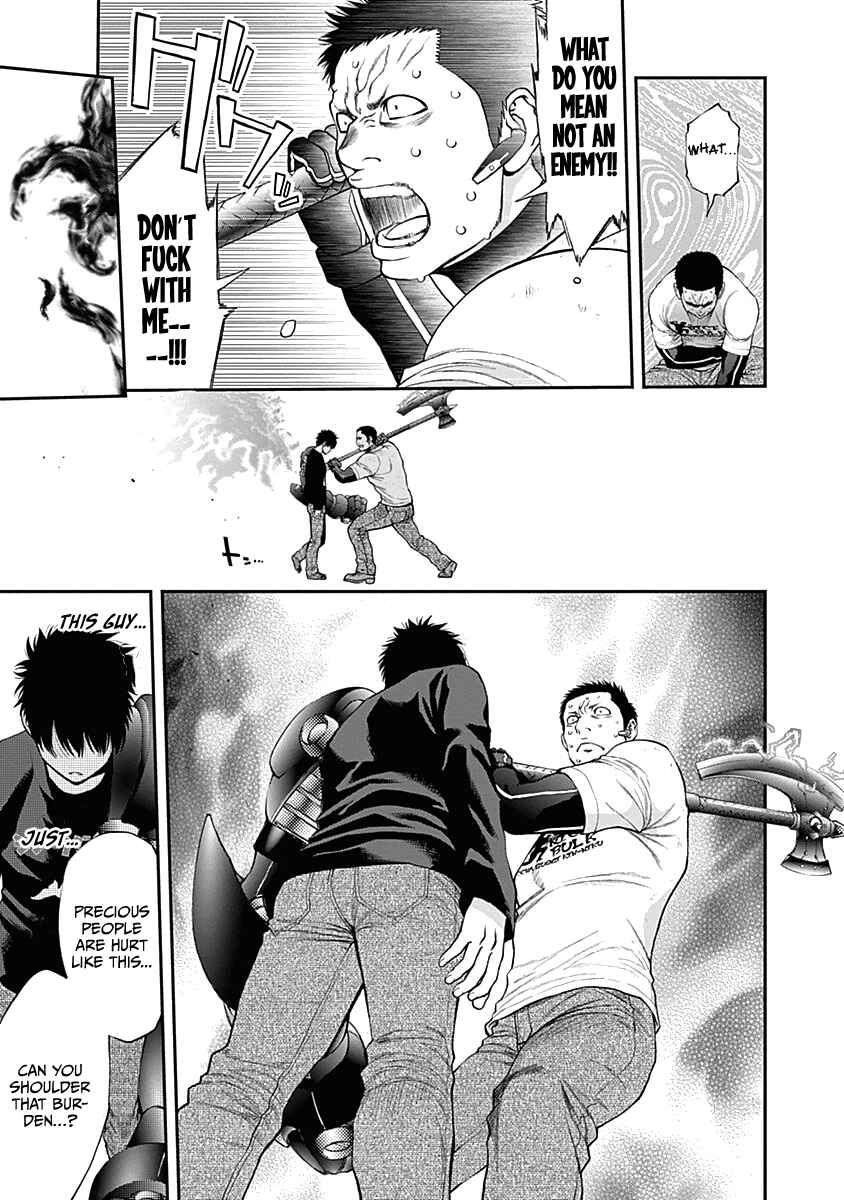 Page 16 Chapter 131 Youkai Shoujo ―Monsuga―