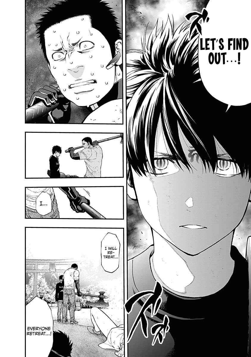 Page 17 Chapter 131 Youkai Shoujo ―Monsuga―