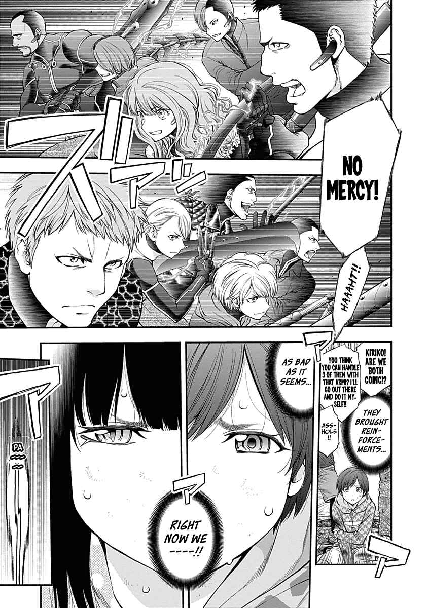Page 8 Chapter 131 Youkai Shoujo ―Monsuga―
