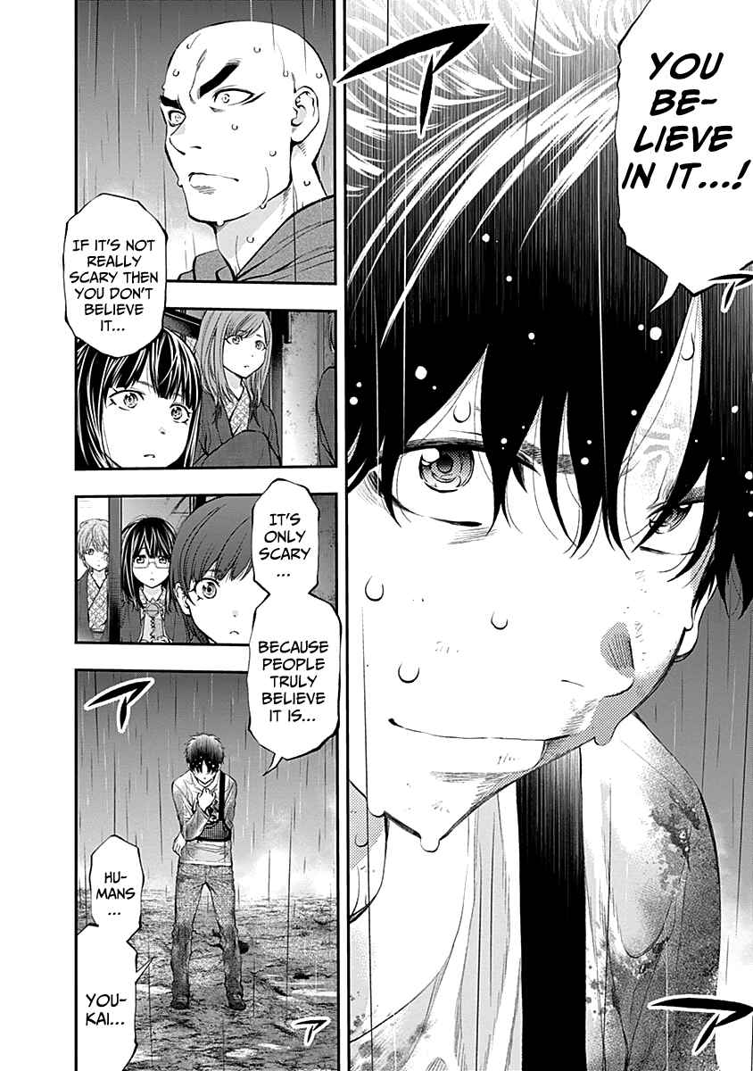 Page 10 Chapter 120 Youkai Shoujo ―Monsuga―